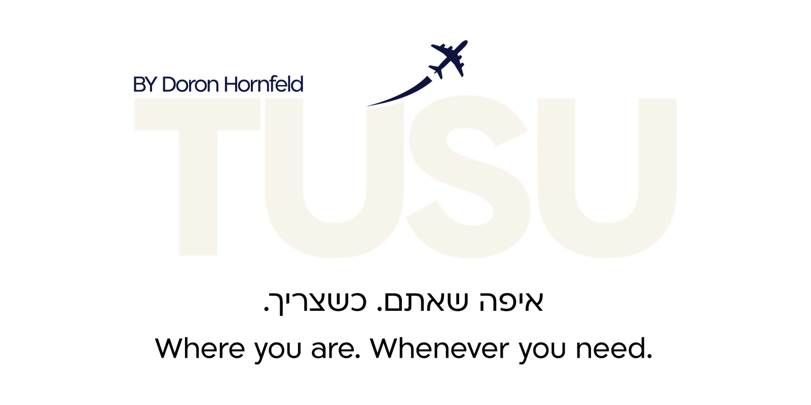 TUSU